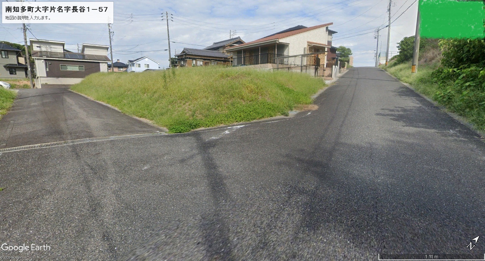 南知多町大字片名字長谷１－５７　住宅用地